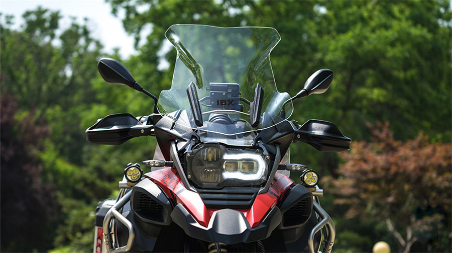 BWM F-750GS windshield